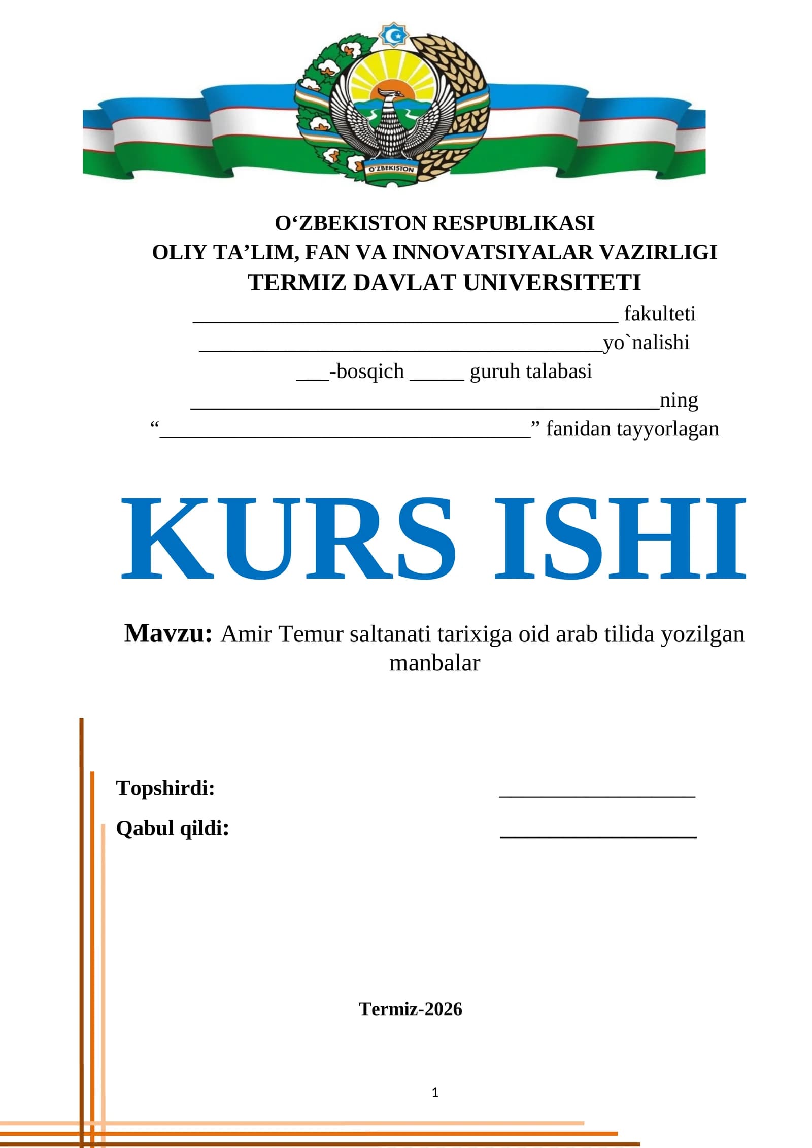 Amir Temur saltanati tarixiga oid arab tilida yozilgan manbalar