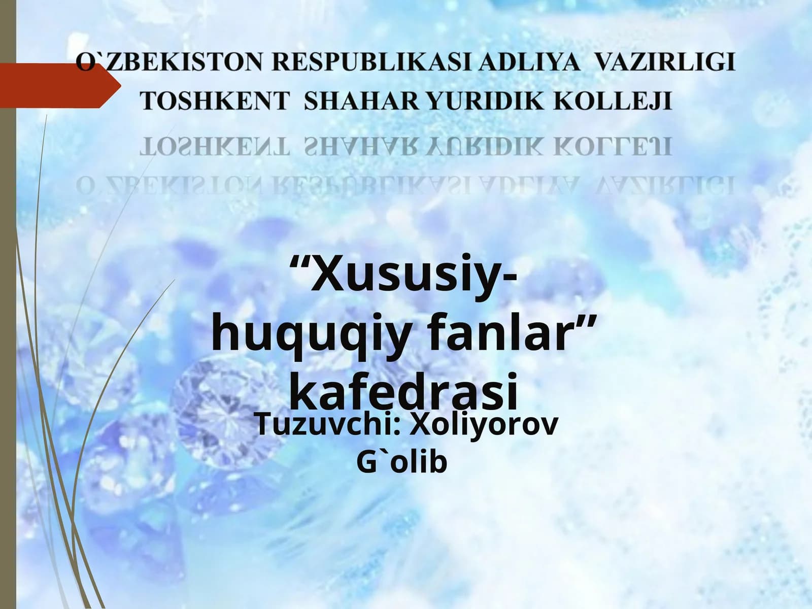 Hakamlik sudining hal qiluv qarorini ijro etish