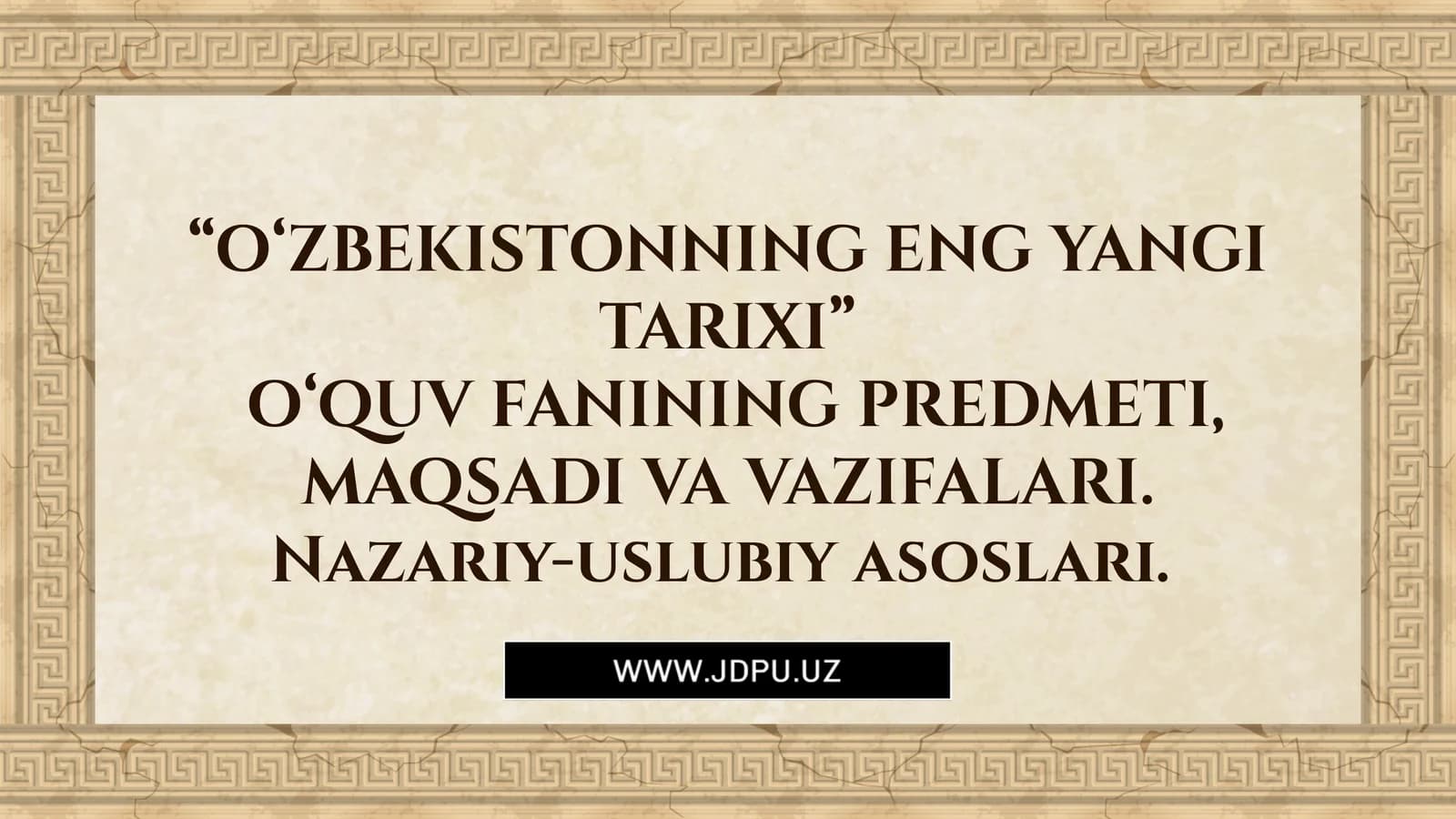 O‘zbekistonning eng yangi tarixi
