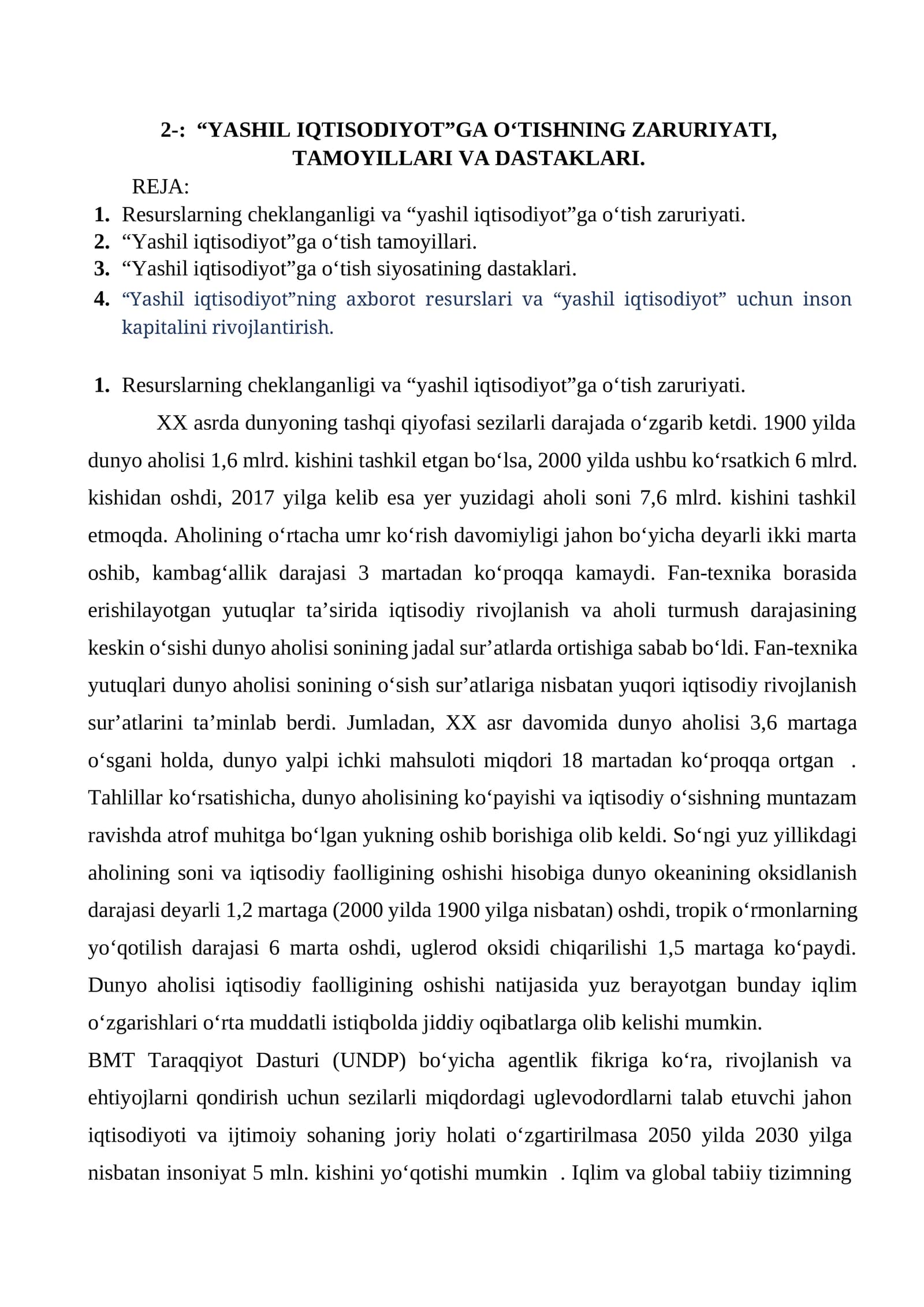 “YASHIL IQTISODIYOT”GA O‘TISHNING ZARURIYATI, TAMOYILLARI VA DASTAKLARI