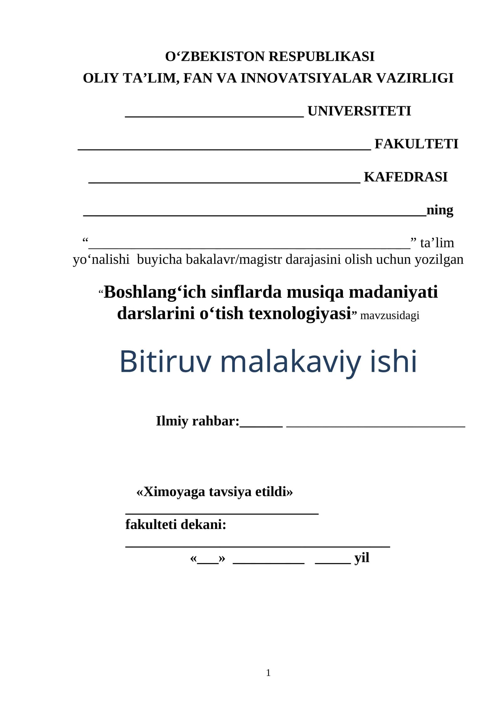 Boshlang‘ich sinflarda musiqa madaniyati darslarini o‘tish texnologiyasi