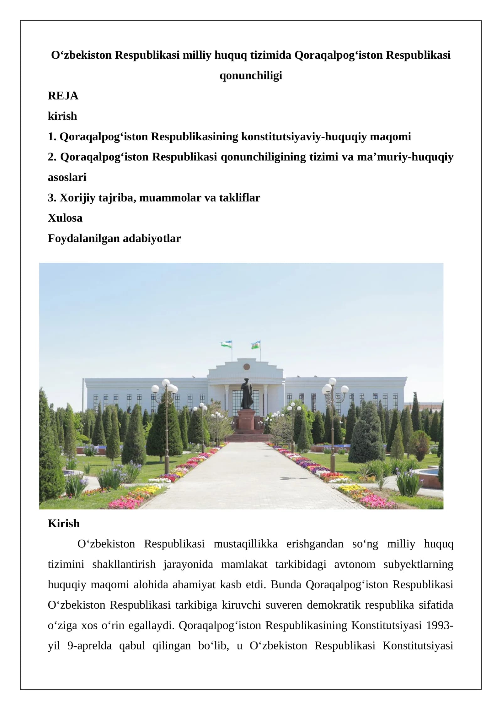 O‘zbekiston Respublikasi milliy huquq tizimida Qoraqalpog‘iston Respublikasi qonunchiligi