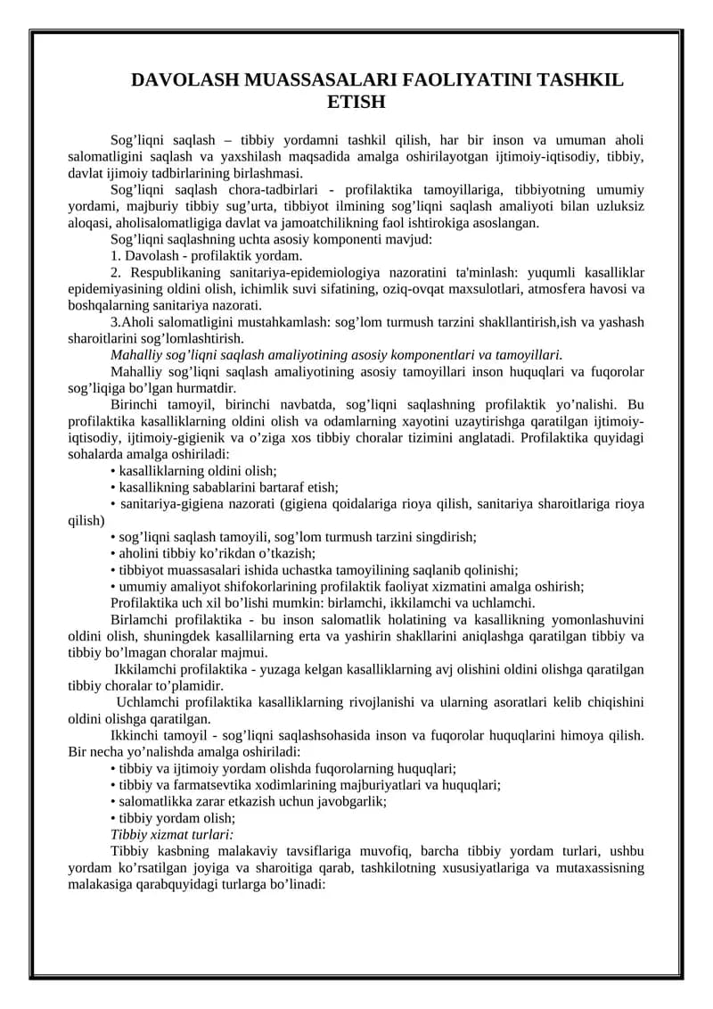Sog'liqni saqlashning uchta asosiy komponenti