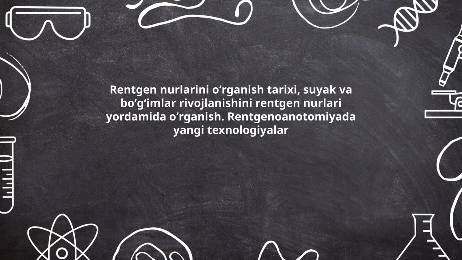 Rentgen nurlarining kashf qilinishi tarixi