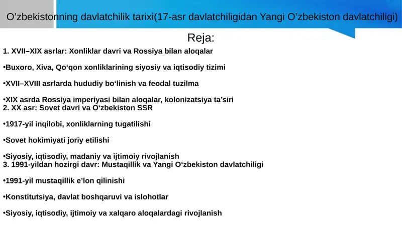 O’zbekistonning davlat chilik tarixi(17-asr davlat chiligidan Yangi O’zbekiston davlat chiligi)