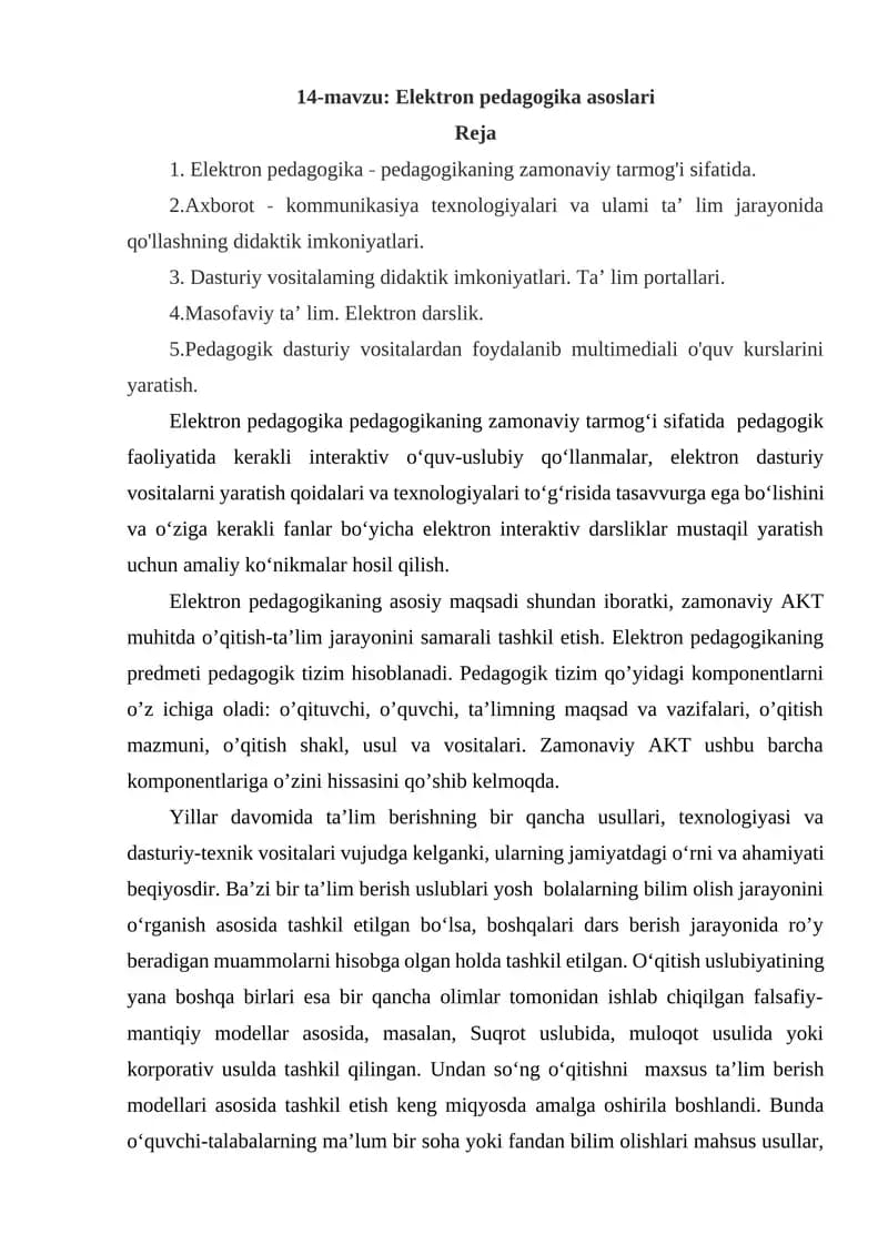 Elektron pedagogika asoslari