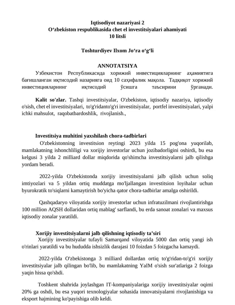 Iqtisodiyot nazariyasi 2