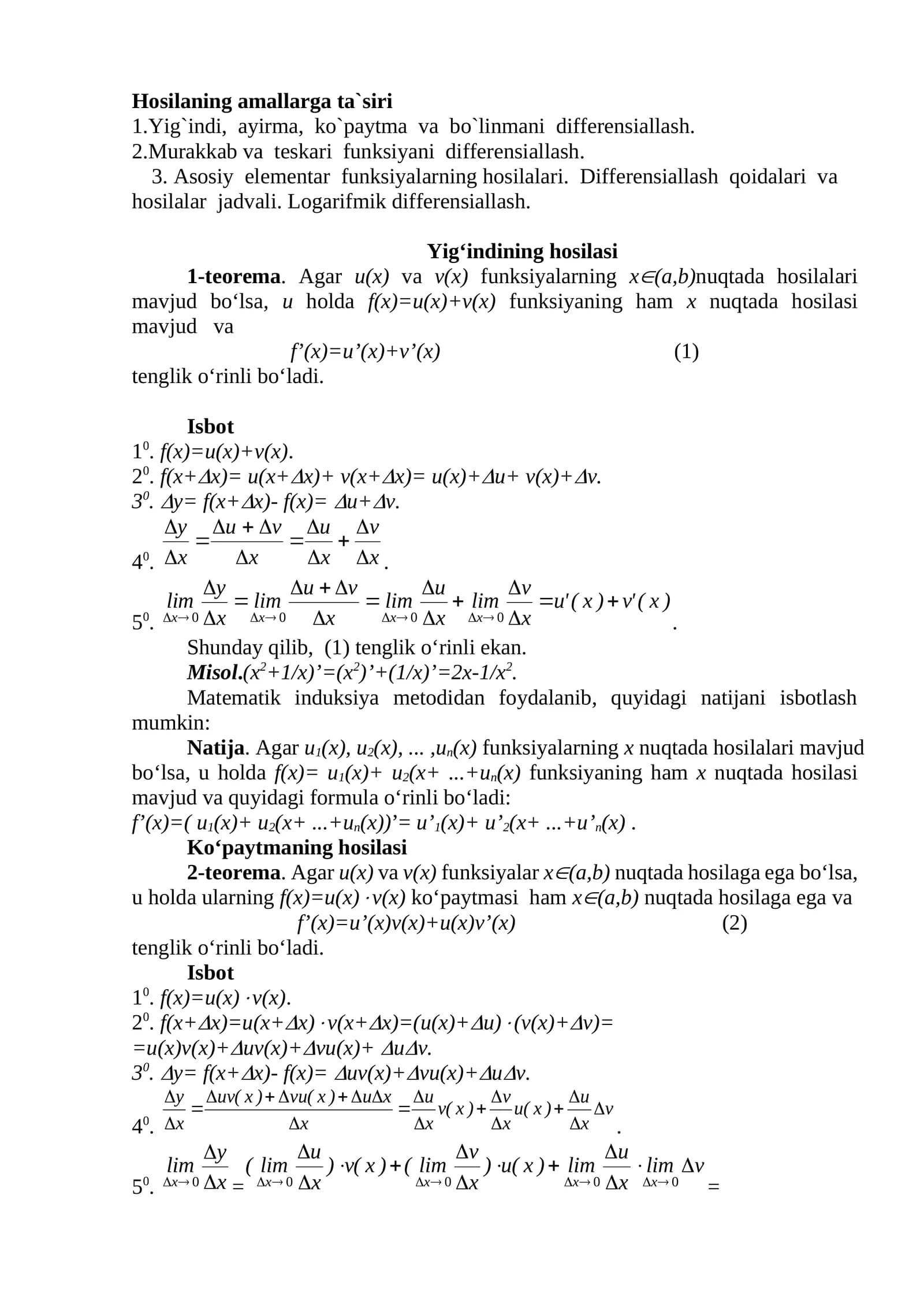 Yig‘indining hosilasi