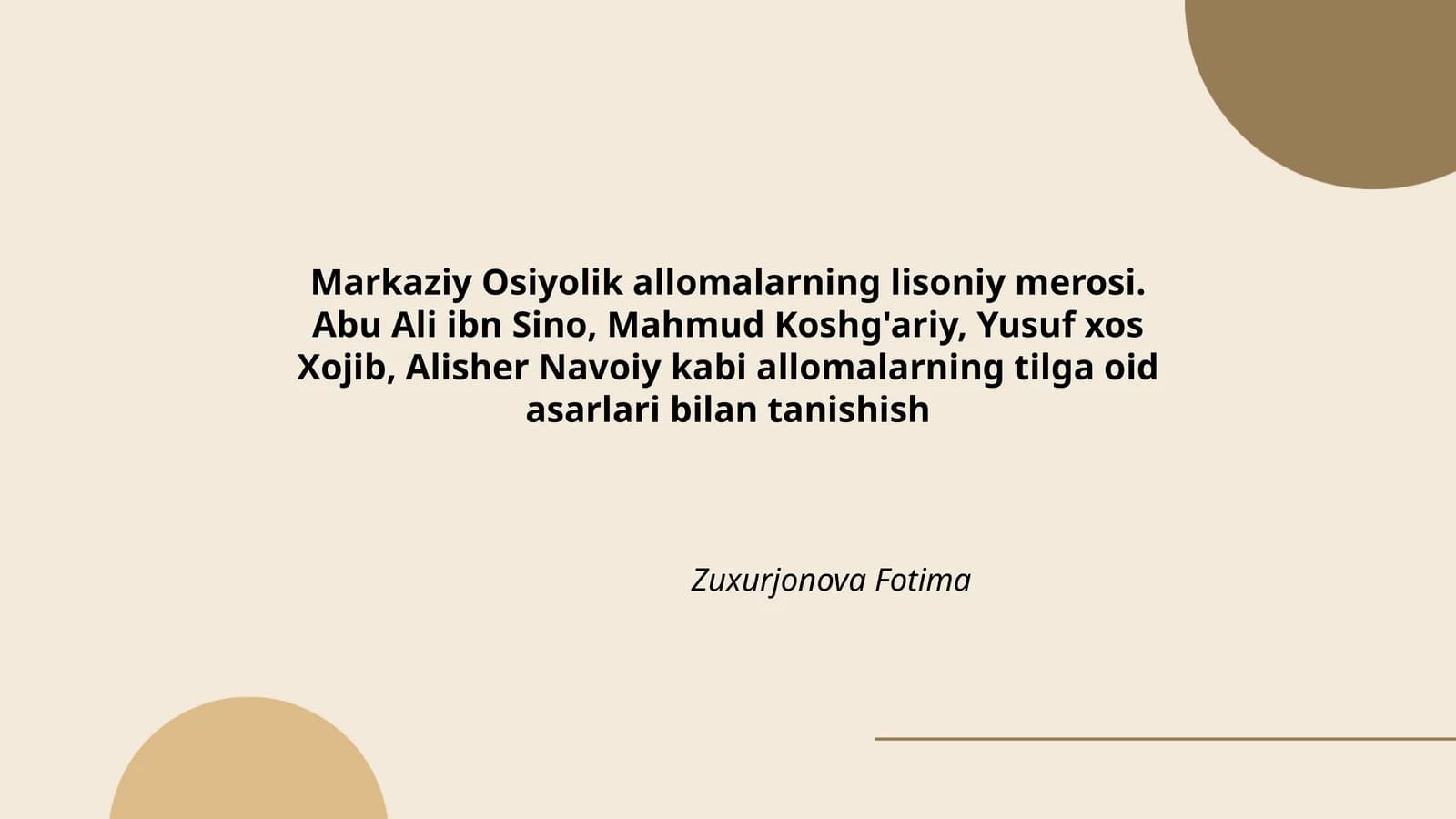 Markaziy Osiyolik allomalarning lisoniy merosi