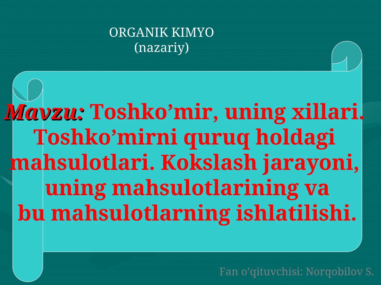 Toshko’mir, uning xillari