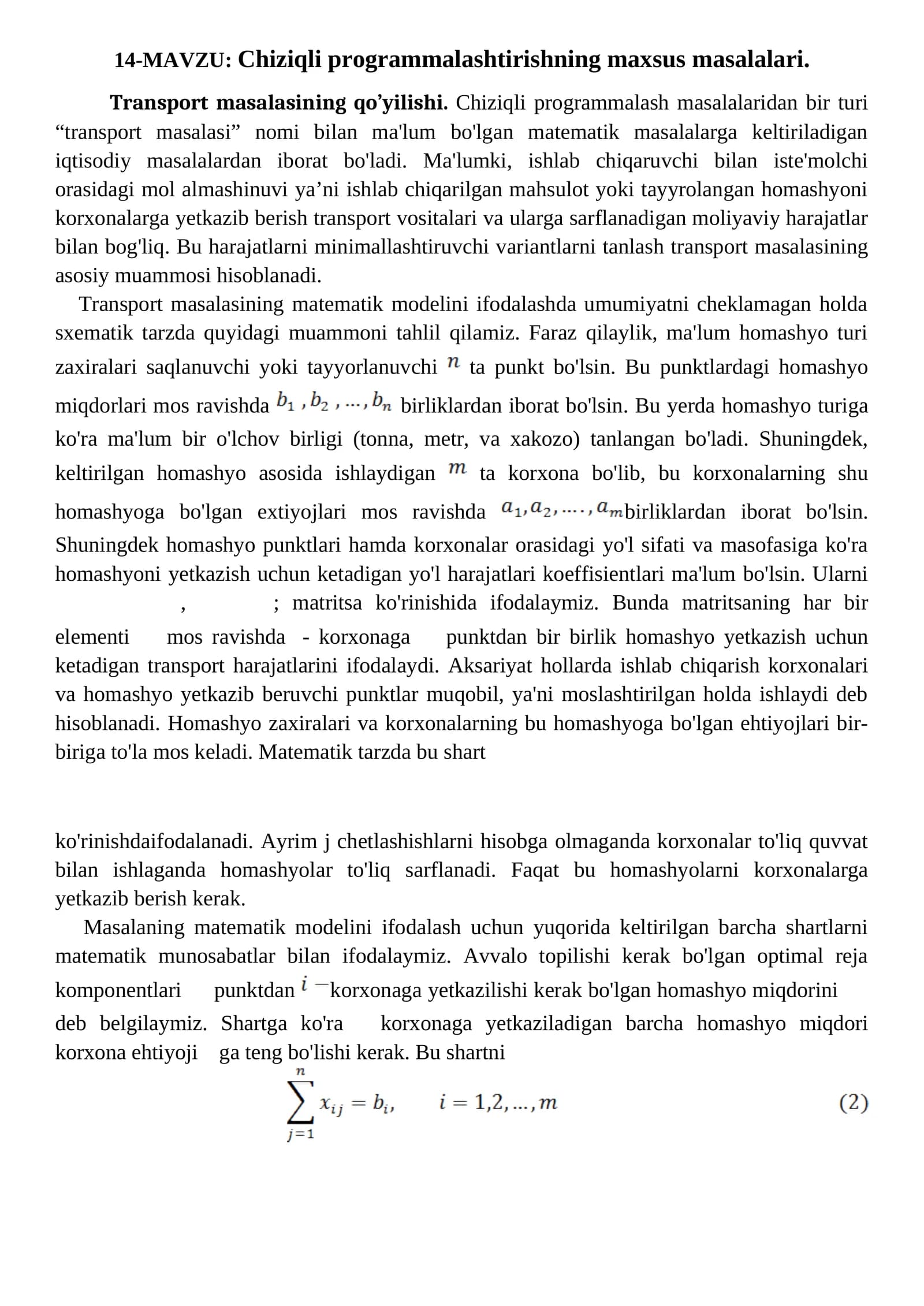Chiziqli programmalashtirishning maxsus masalalari