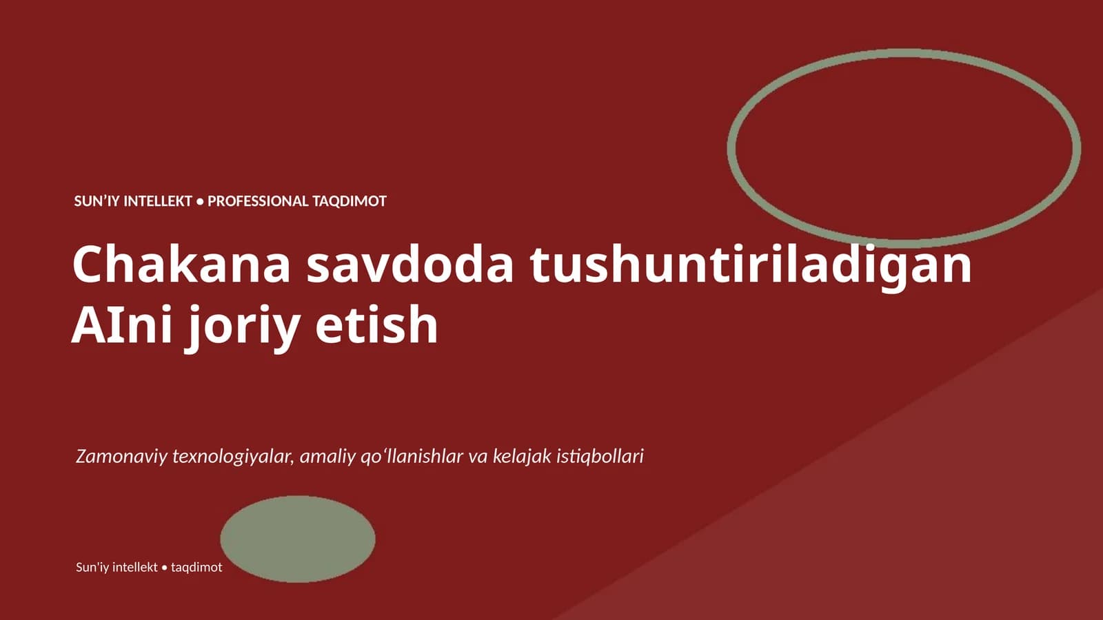 Chakana savdoda tushuntiriladigan AIni joriy etish