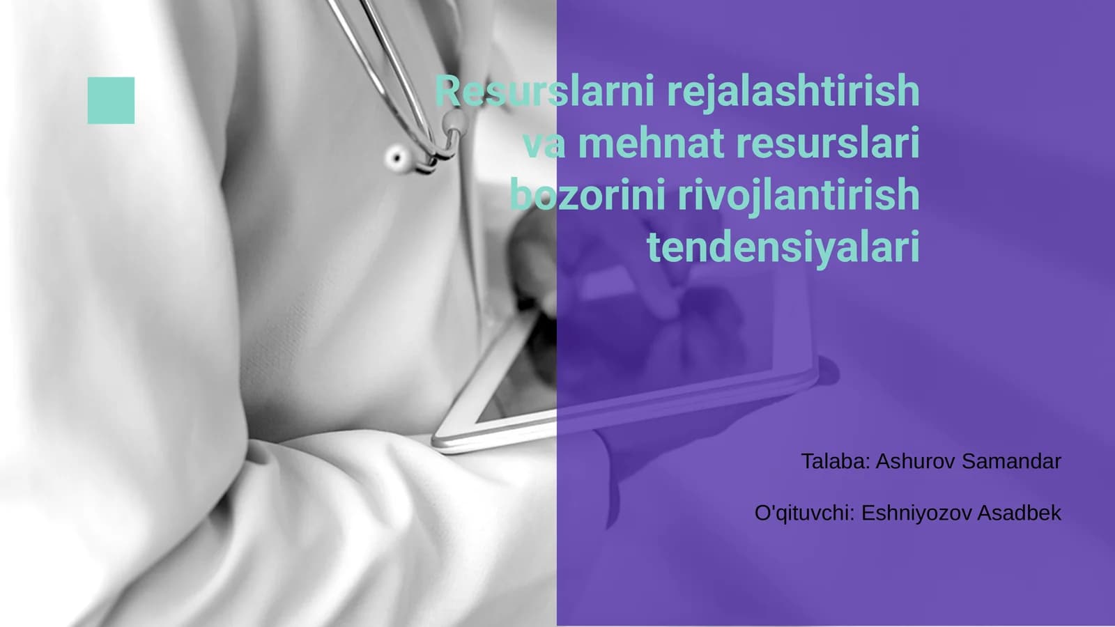 Resurslarni rejalashtirish va mehnat resurslari bozorini rivojlantirish tendensiyalari