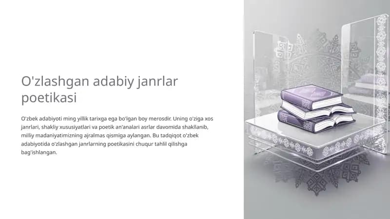 O'zlashgan adabiy janrlar poetikasi