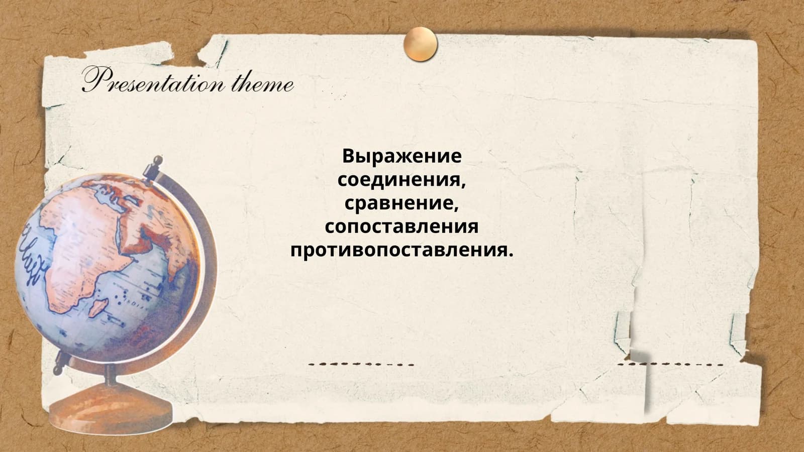 КАРИМОВА КАМОЛА КАРИМОВНА
