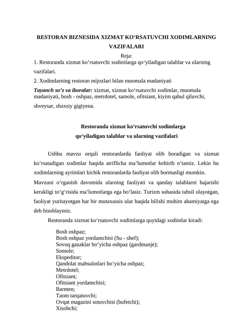 RESTORAN BIZNESIDA XIZMAT KO‘RSATUVCHI XODIMLARNING VAZIFALARI
