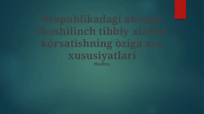 Respublikaning tez tibbiy yordam tizimi