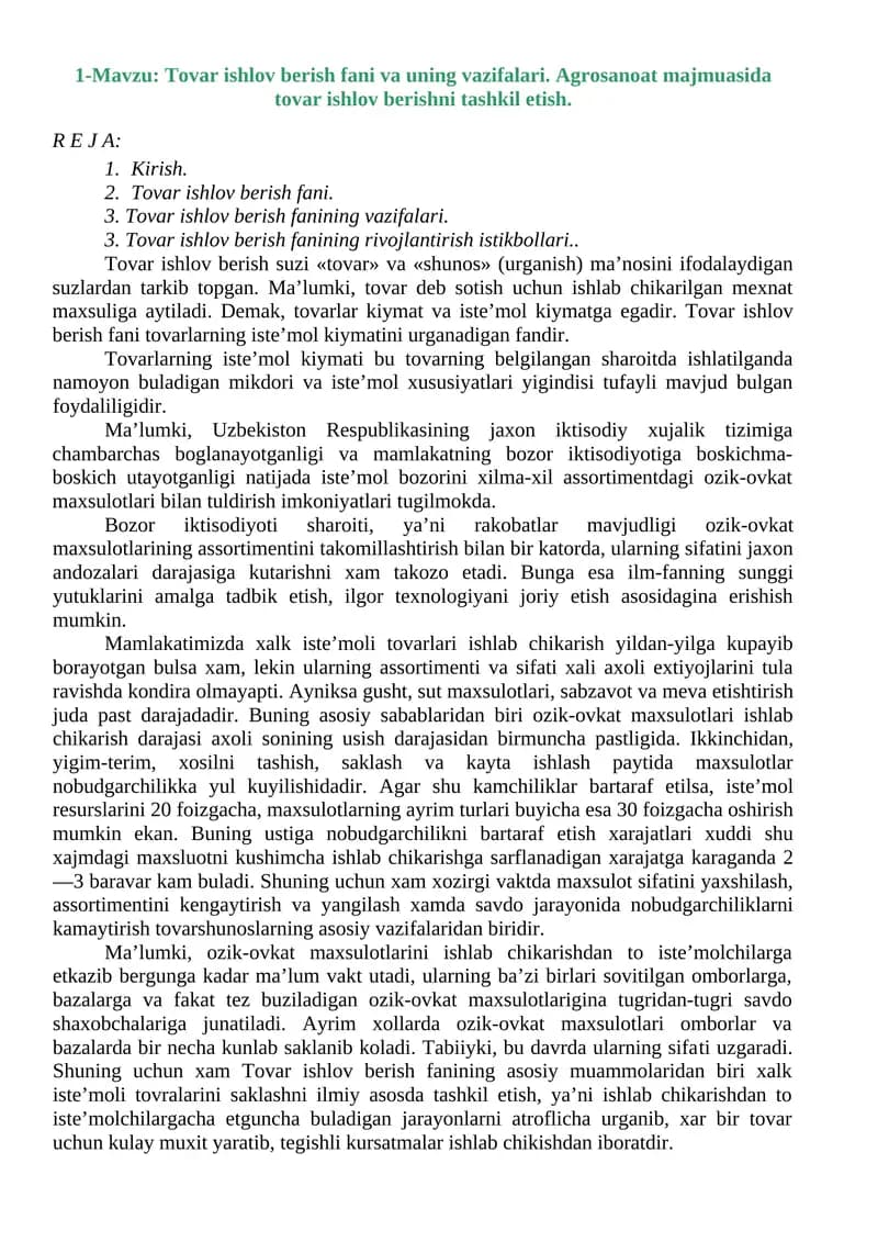 Tovar ishlov berish fani va uning vazifalari