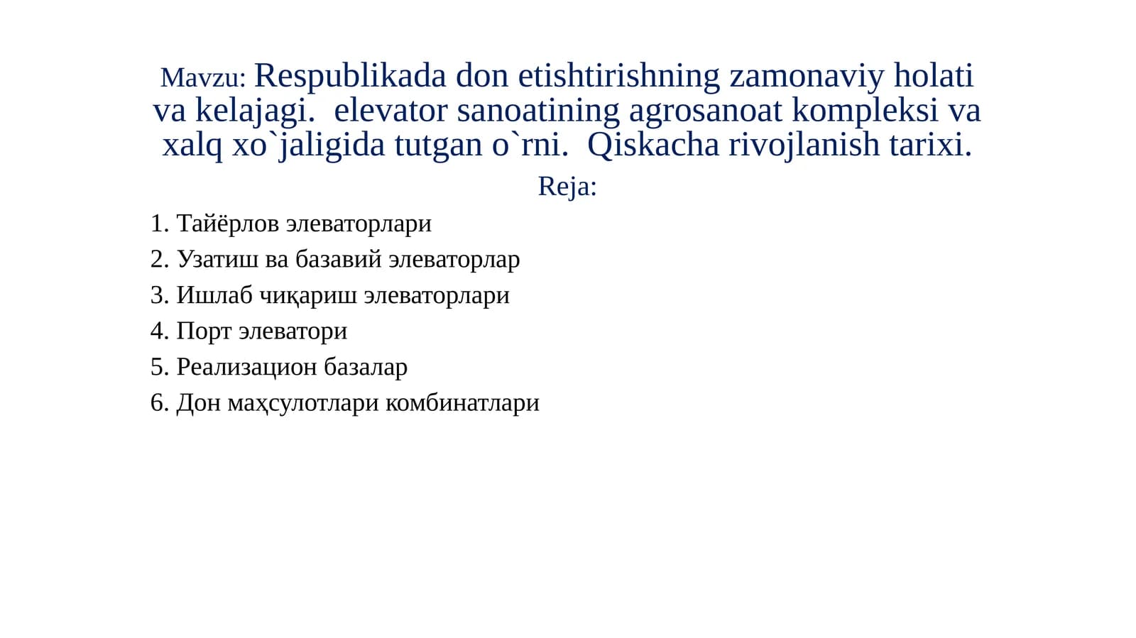 Республикада дон etishtirish