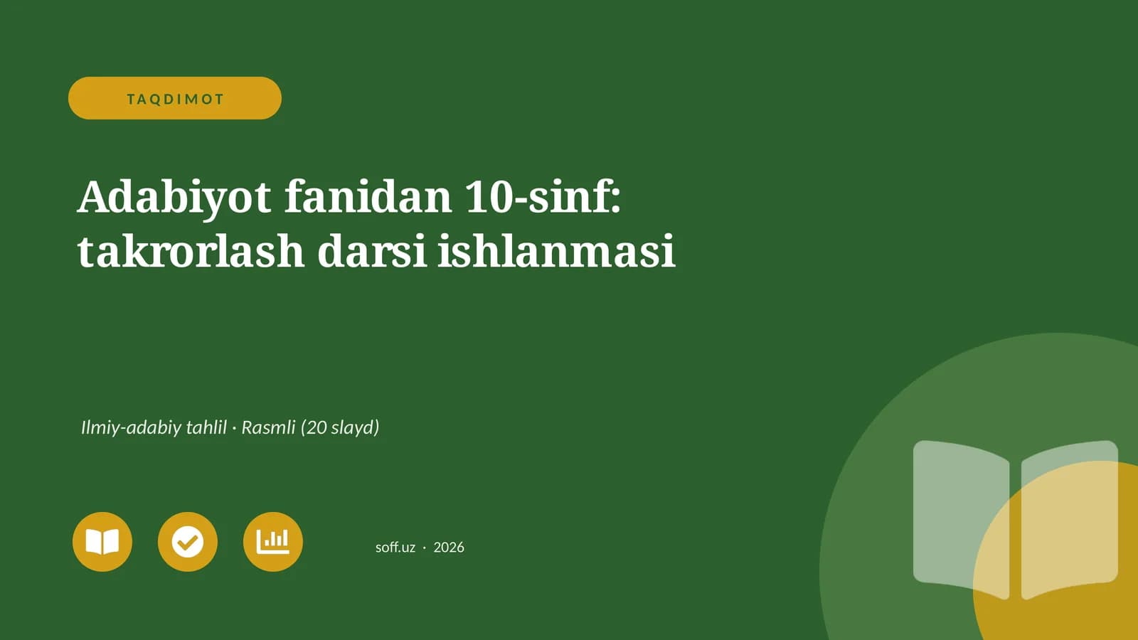 Adabiyot fanidan 10-sinf: takrorlash darsi ishlanmasi
