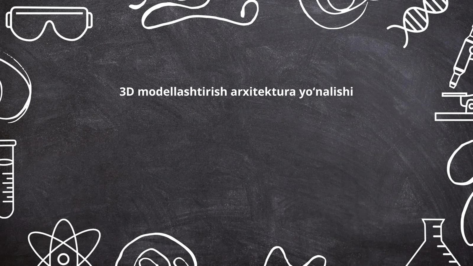 3D modellashtirish arxitektura yoʻnalishi