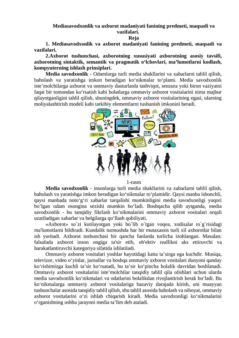 Mediasavodxonlik va axborot madaniyati fanining predmeti, maqsadi va vazifalari