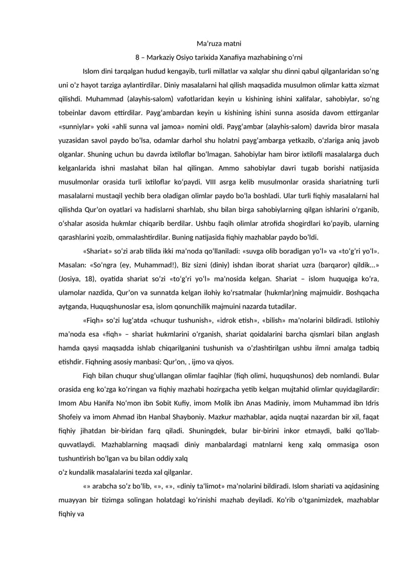 Markaziy Osiyo tarixida Xanafiya Mazhabining O'rni