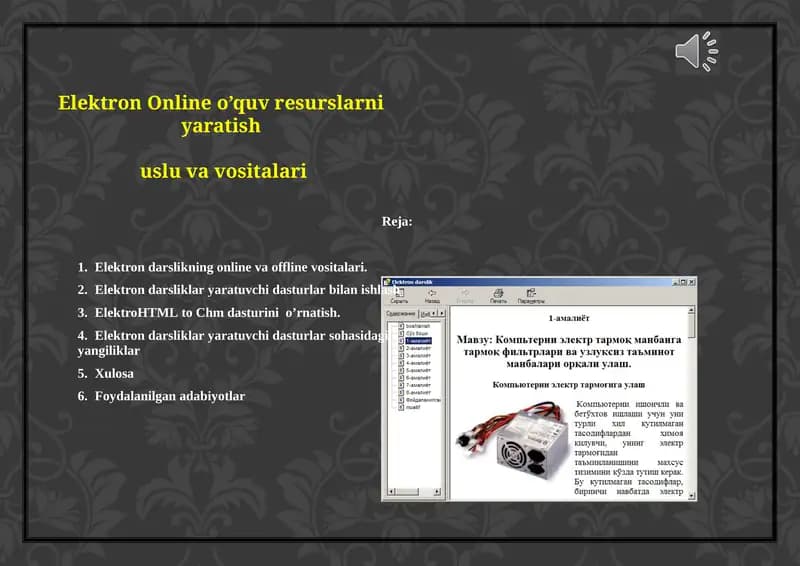 Elektron Online o’quv resurslarni yaratish uslublari