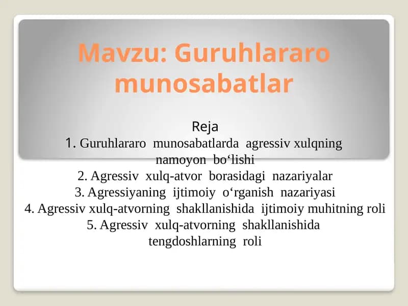 Guruhlararomunosabatlar