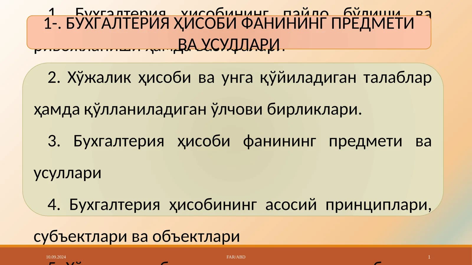 БУXГAЛTЕРИЯ ҲИСOБИ ФAНИНИНГ ПРЕДМЕТИ ВА УСУЛЛАРИ