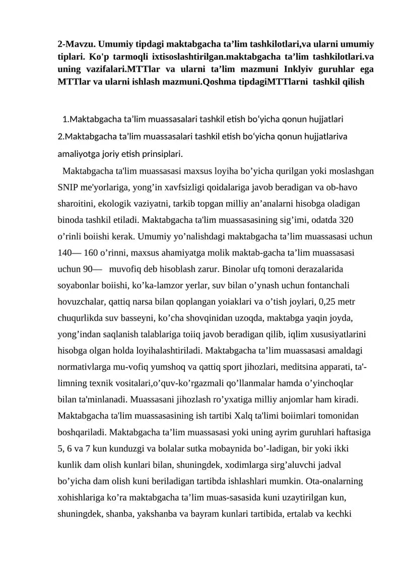 Maktabgacha Ta'lim Muassasalari