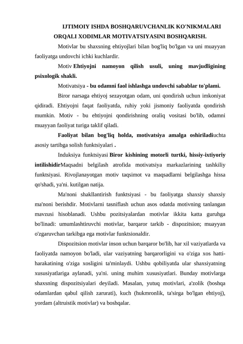 IJTIMOIY ISHDA BOSHQARUVCHANLIK KO'NIKMALARI ORQALI XODIMLAR MOTIVATSIYASINI BOSHQARISH