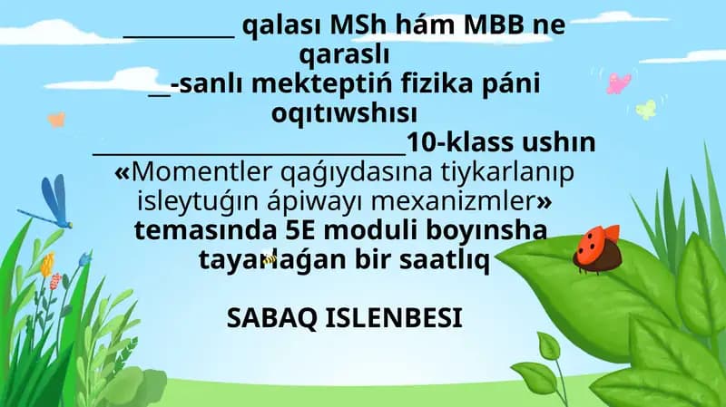 Momentlerga Qarşılıqsanlı Fizika