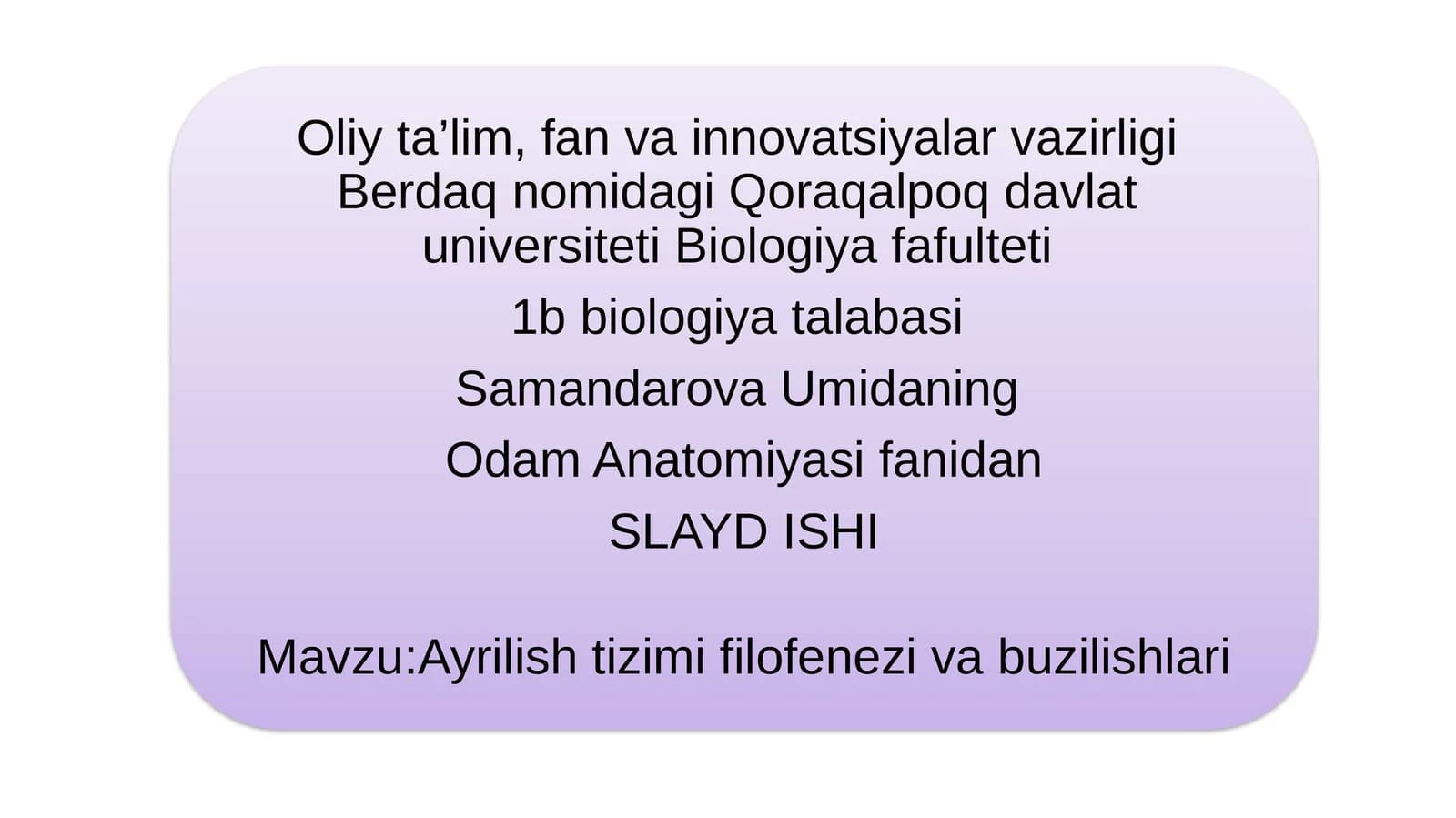 Ayrilish Tizimi Filogenezi va Buzilishlari