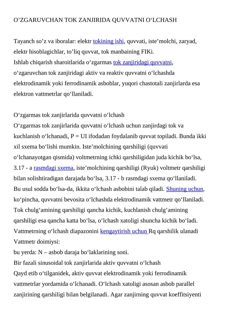 O'ZGARUVCHAN TOK ZANJIRIDA QUVVATNI O‘LCHASH
