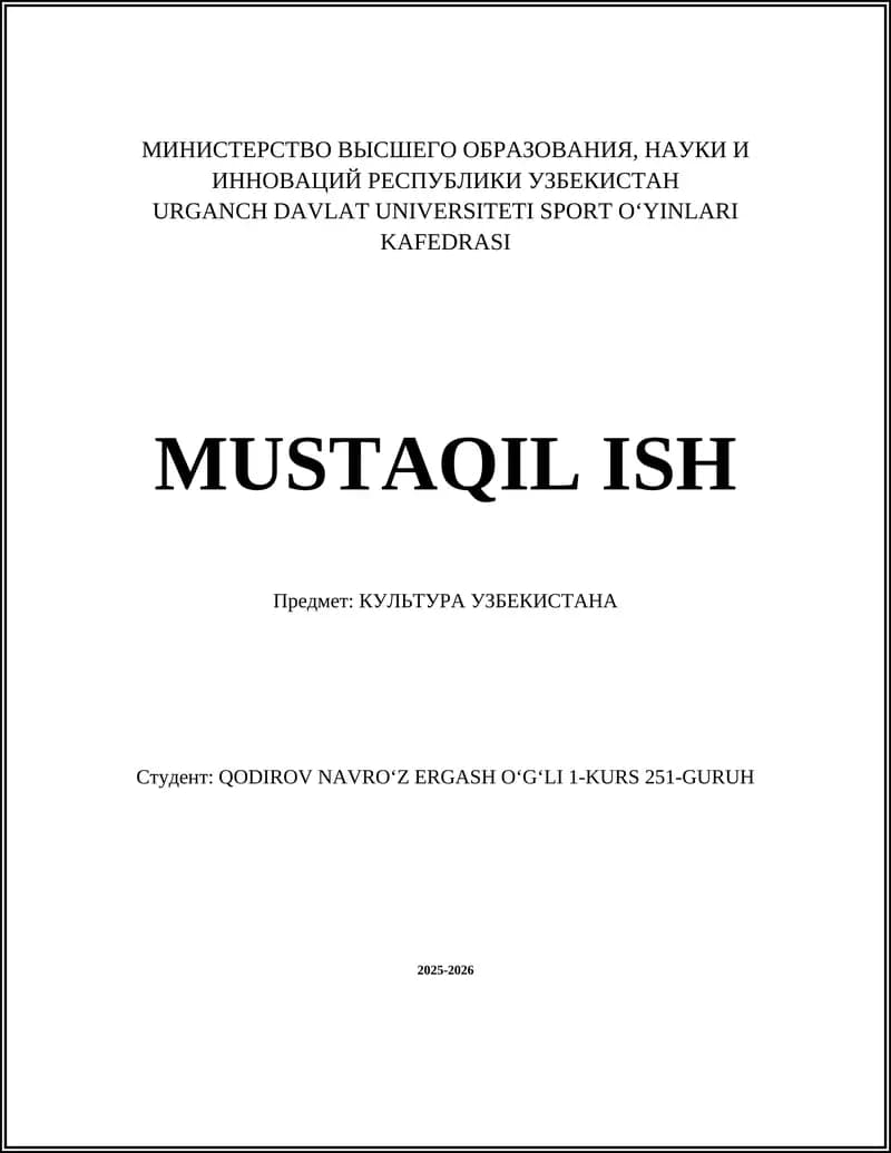 Макамы в Узбекистане