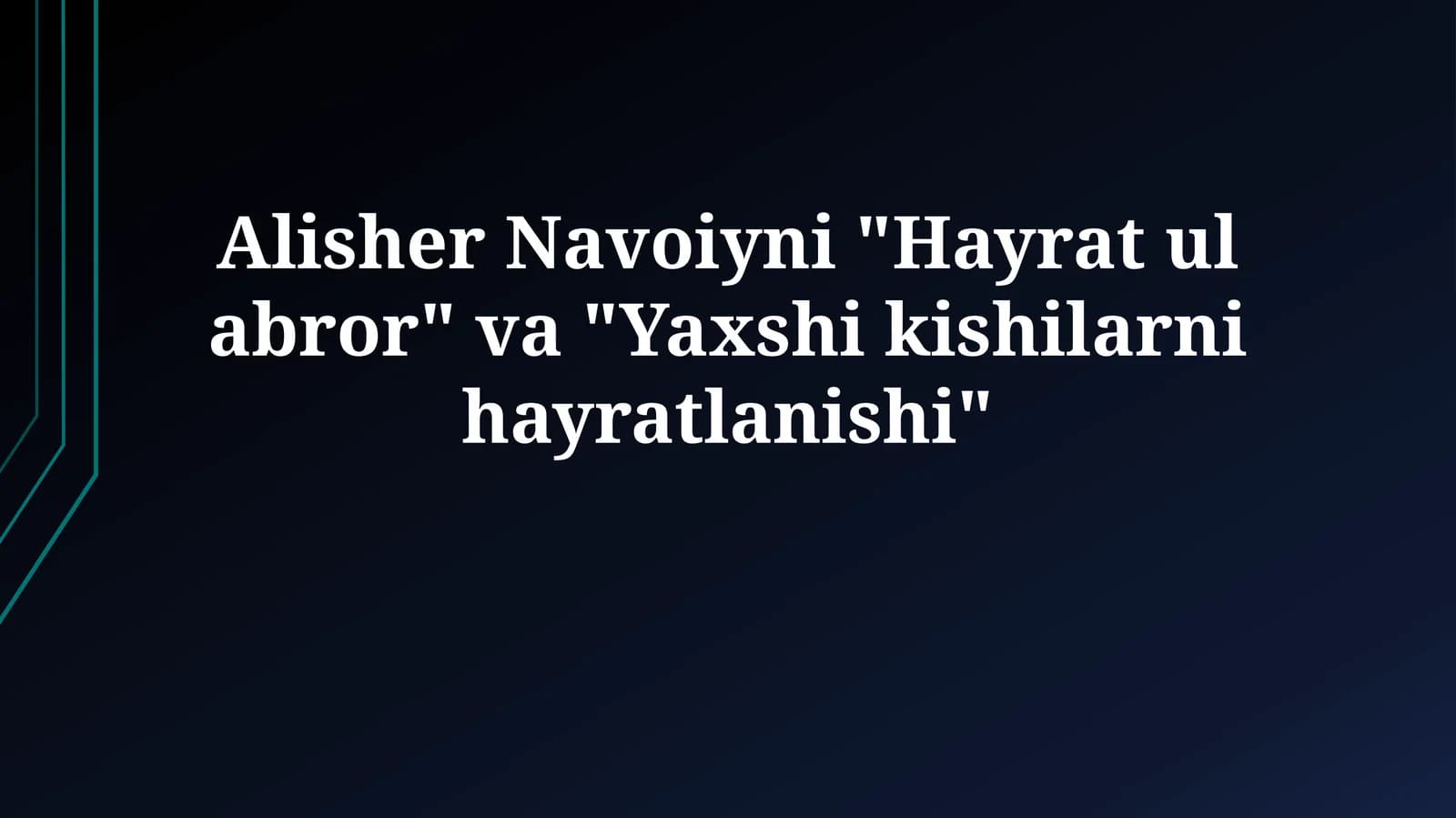 Hayrat ul Abror