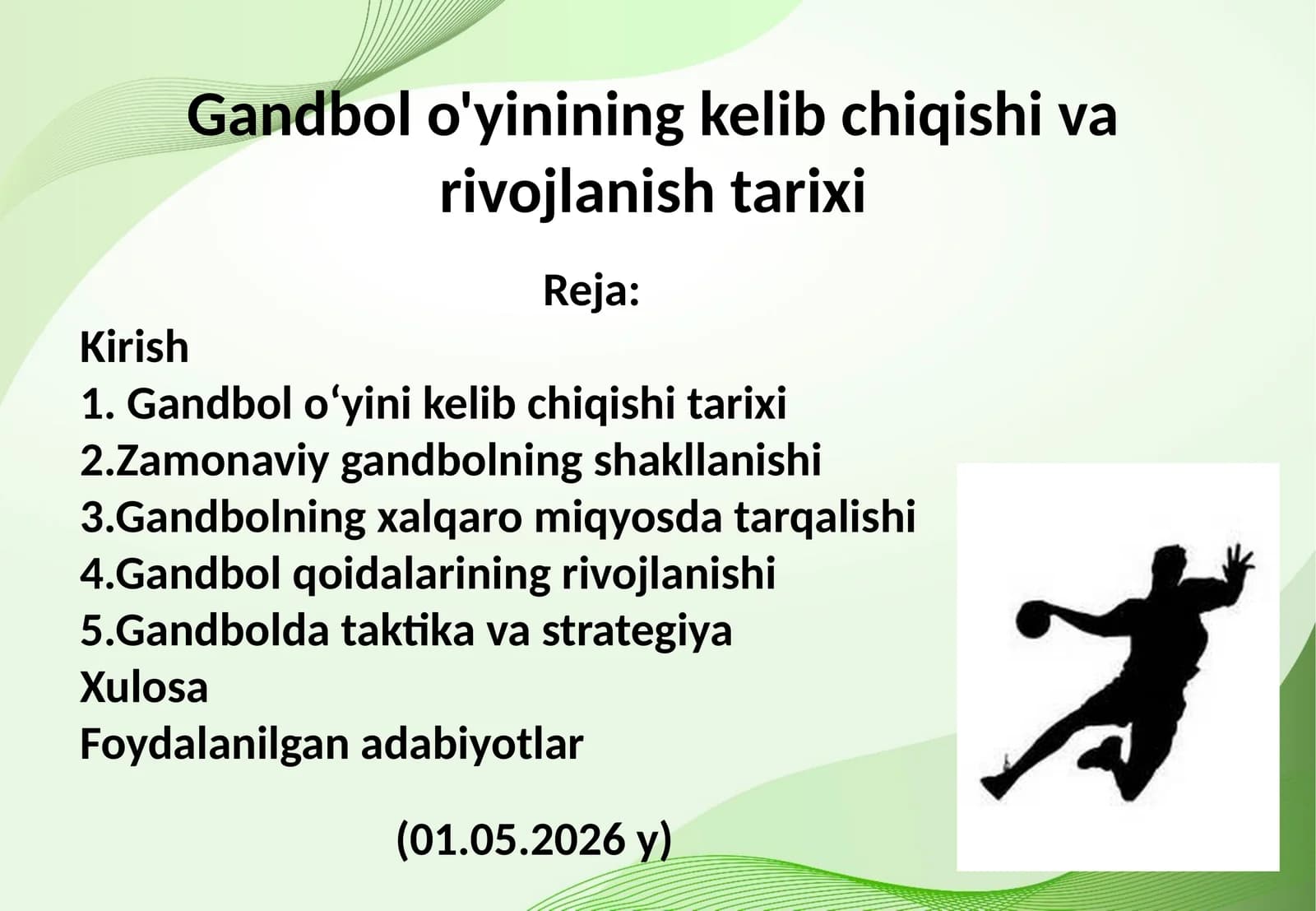 Gandbol oʻyinining kelib chiqishi va rivojlanish tarixi