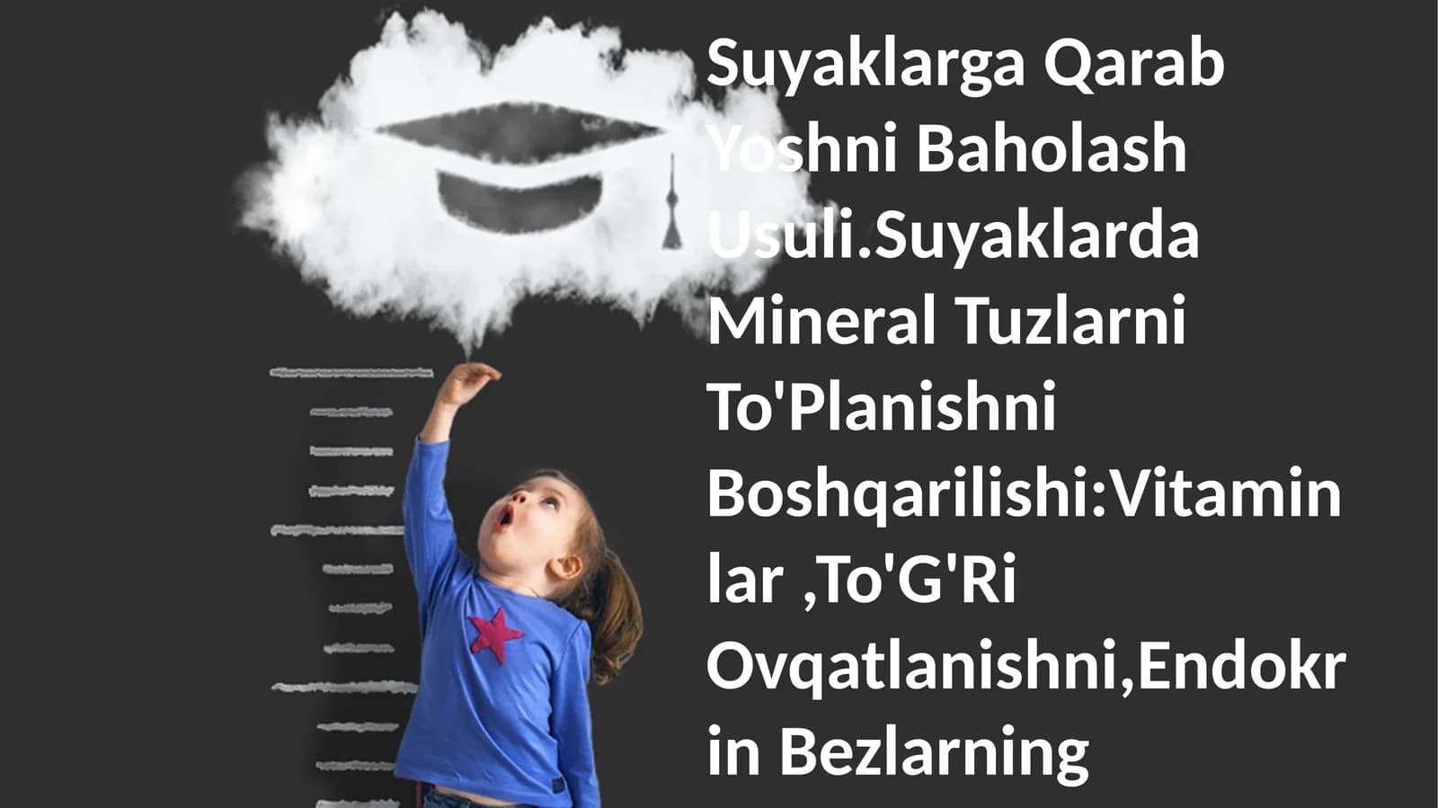 Suyaklarga Qarab Yoshni Baholash Usuli