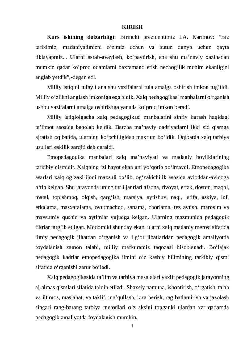 KURS ISHI
