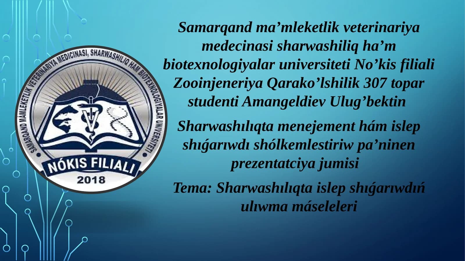 Sharwashılıqta menejement hám islep shıǵarıwdı shólkemlestiriw