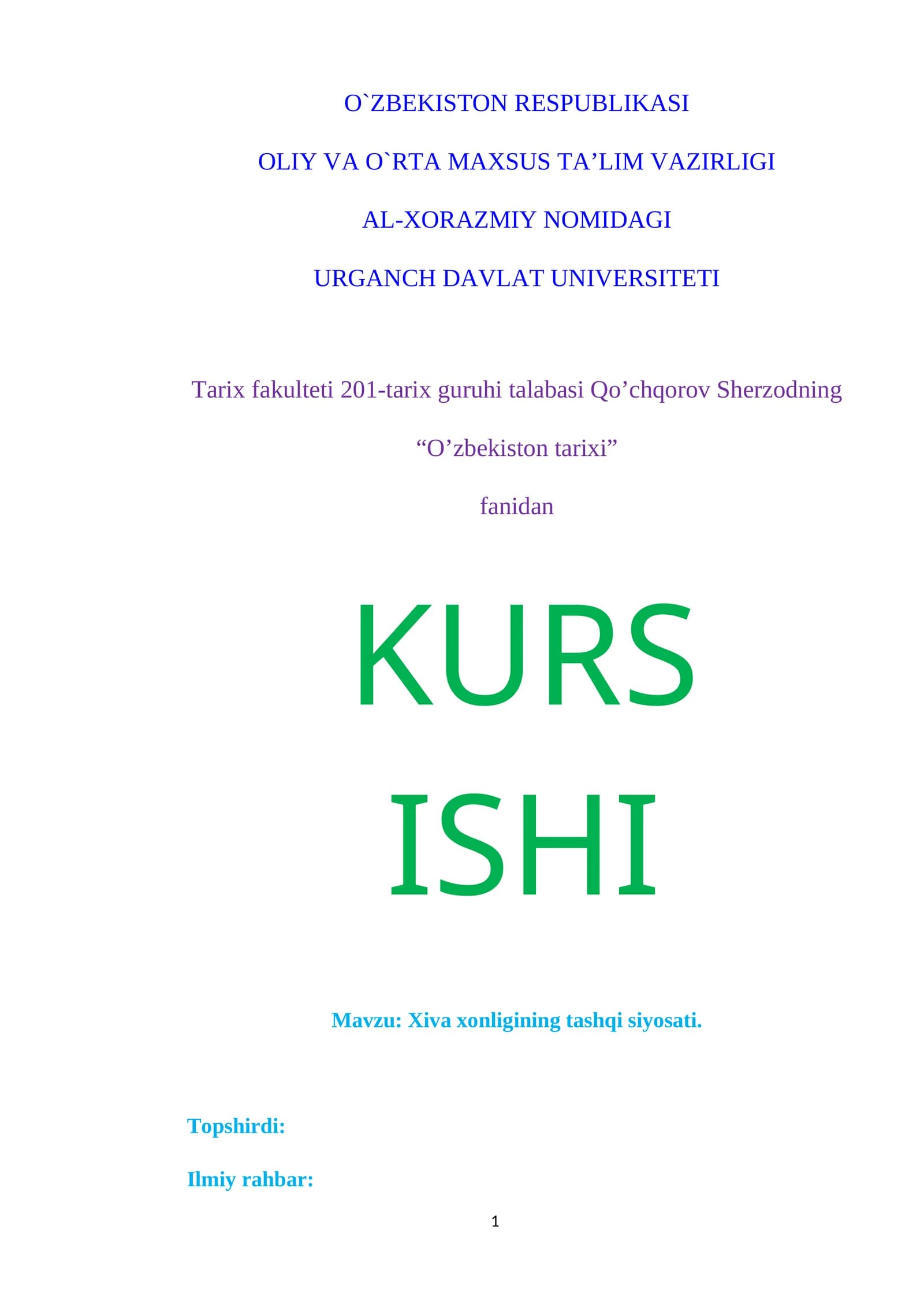 Xiva xonligining tashqi siyosati
