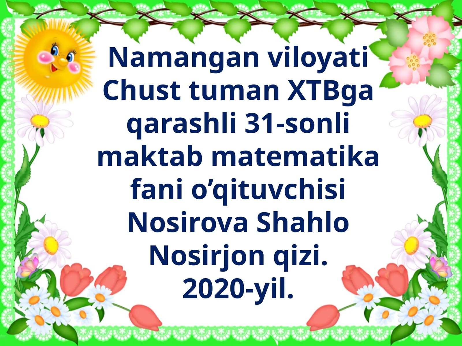 Berilgan to‘g‘ri chiziqqa uning O nuqtasidan o‘tuvchi perpendikulyar to‘g‘ri chiziqni yasash. Kesmani teng ikkiga bo‘lish