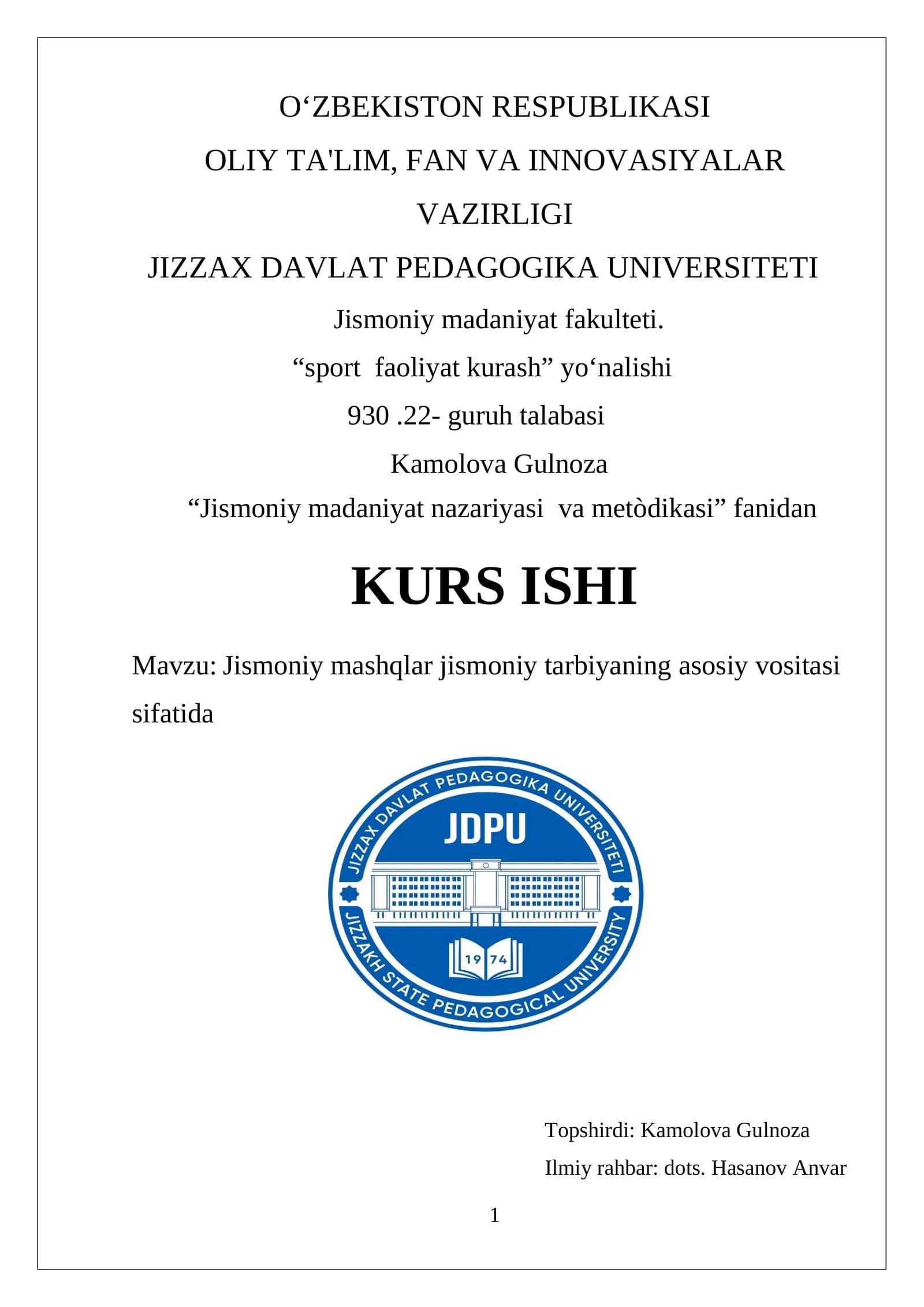 Jismoniy madaniyat nazariyasi va metòdikasi