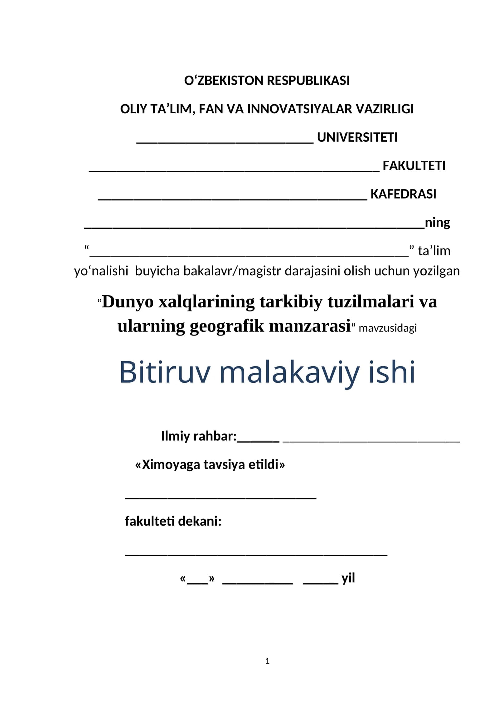 Dunyo xalqlarining tarkibiy tuzilmalari va ularning geografik manzarasi