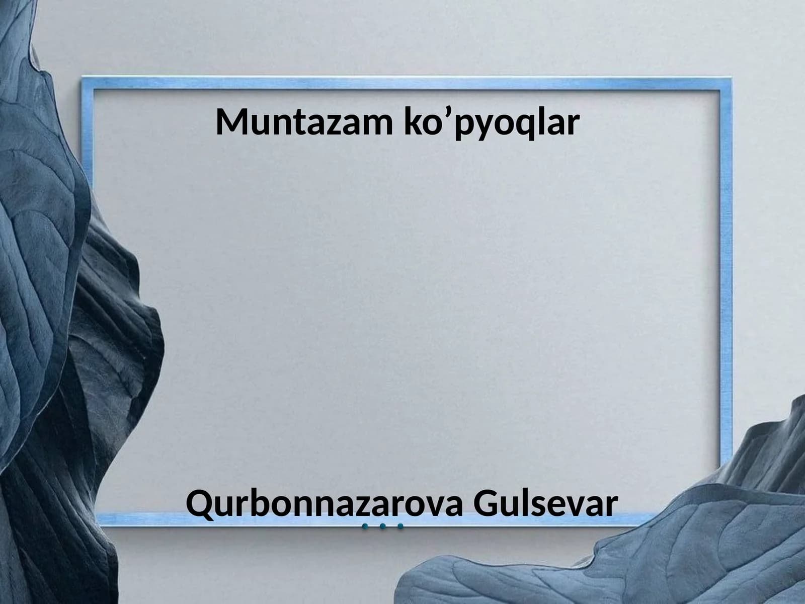 Muntazam ko'pyoqlar