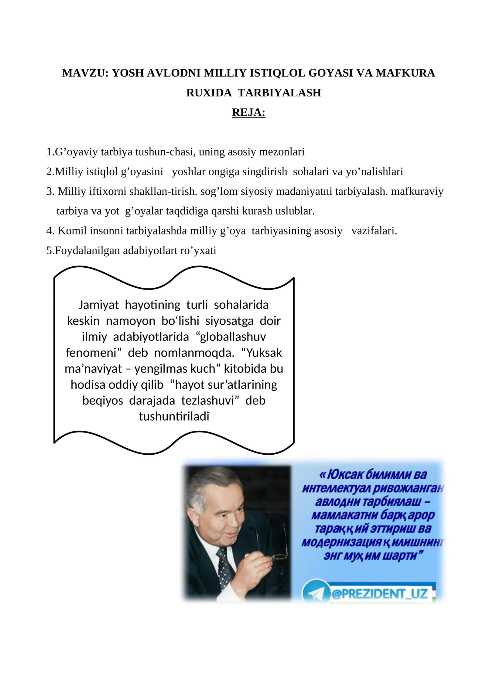 YOSH AVLODNI MILLIY ISTIQLOL GOYASI VA MAFKURA RUXIDA TARBIYALASH