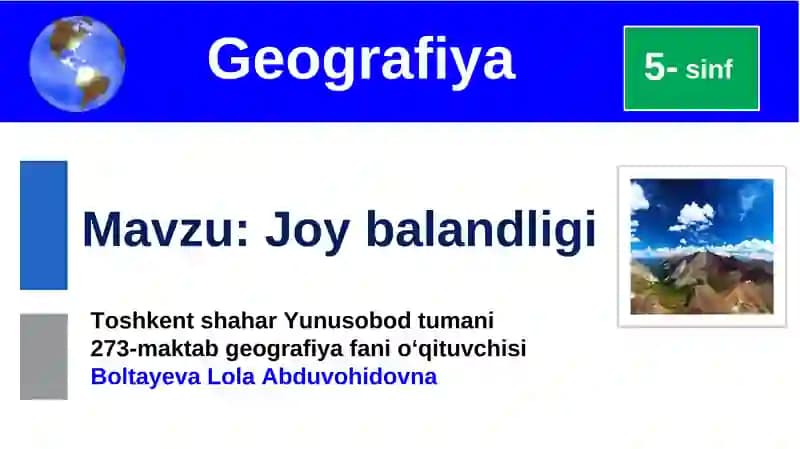 Joy balandligi Geografiya 5-sinf