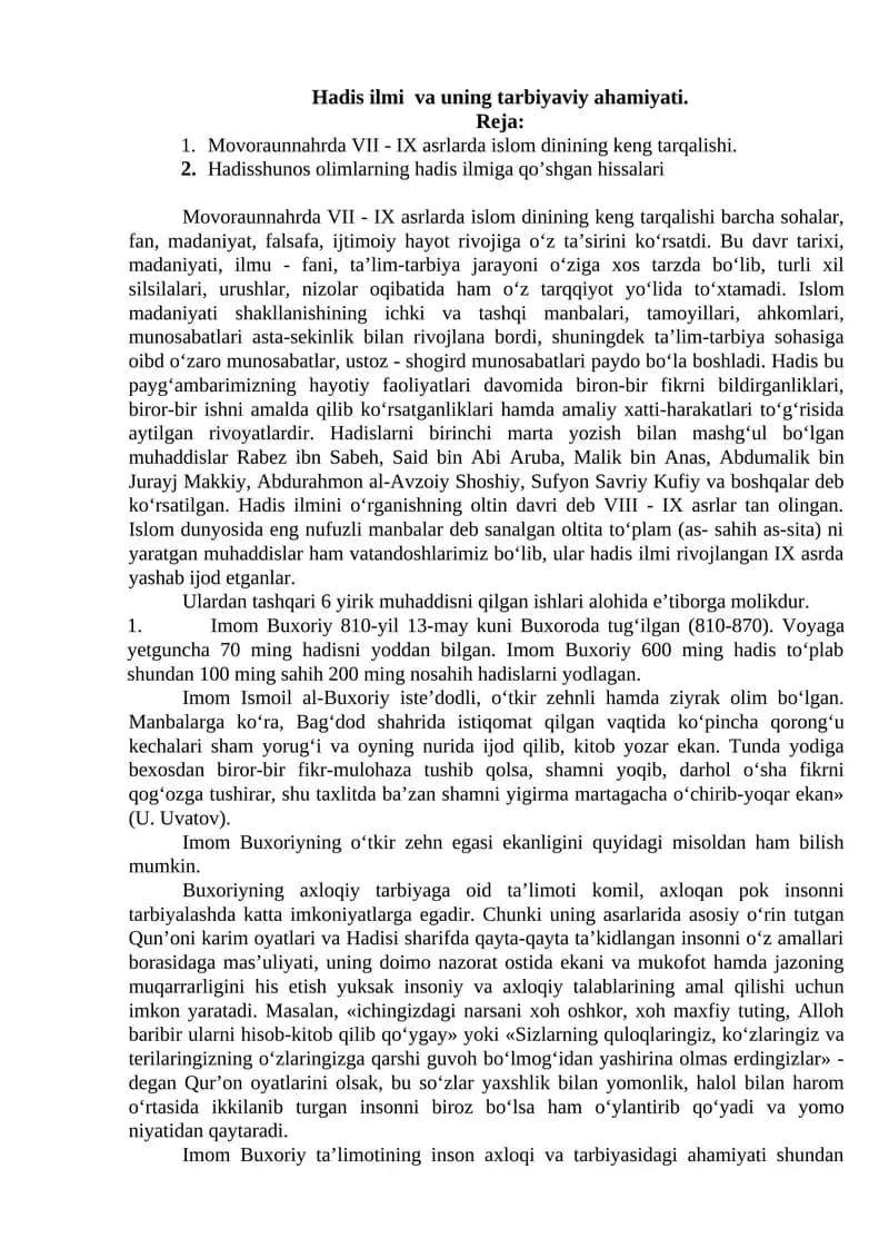 Hadis ilmi va uning tarbiyaviy ahamiyati