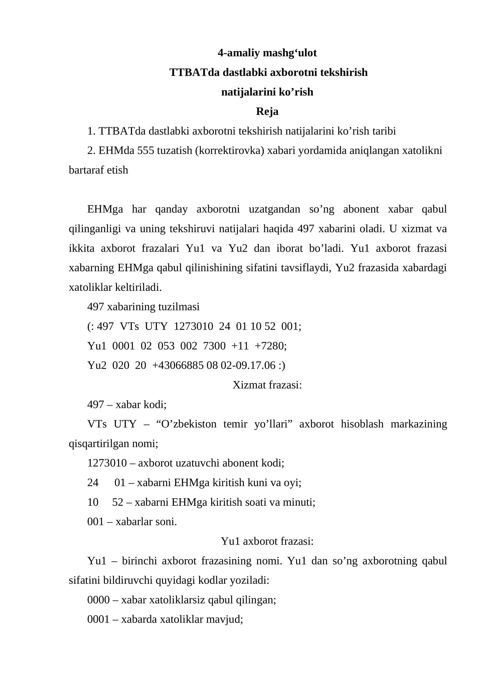 ТТBАТda dаstlаbki ахbоrоtni tekshirish nаtijаlаrini ko’rish